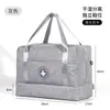 Bolsa de Almacenamiento para Natación, Bolsa de Playa con Separación Húmedo y Seco, Bolso Impermeable, Bolso Cruzado Deportivo, Neceser, Bolsa de Fitness para Hombres y Mujeres
