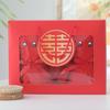 Toalla de Baño Grande Roja Estilo Caja de Regalo Toalla Evento Feliz Boda Dote Souvenir Suministros Venta al por Mayor Juego Individual y Doble