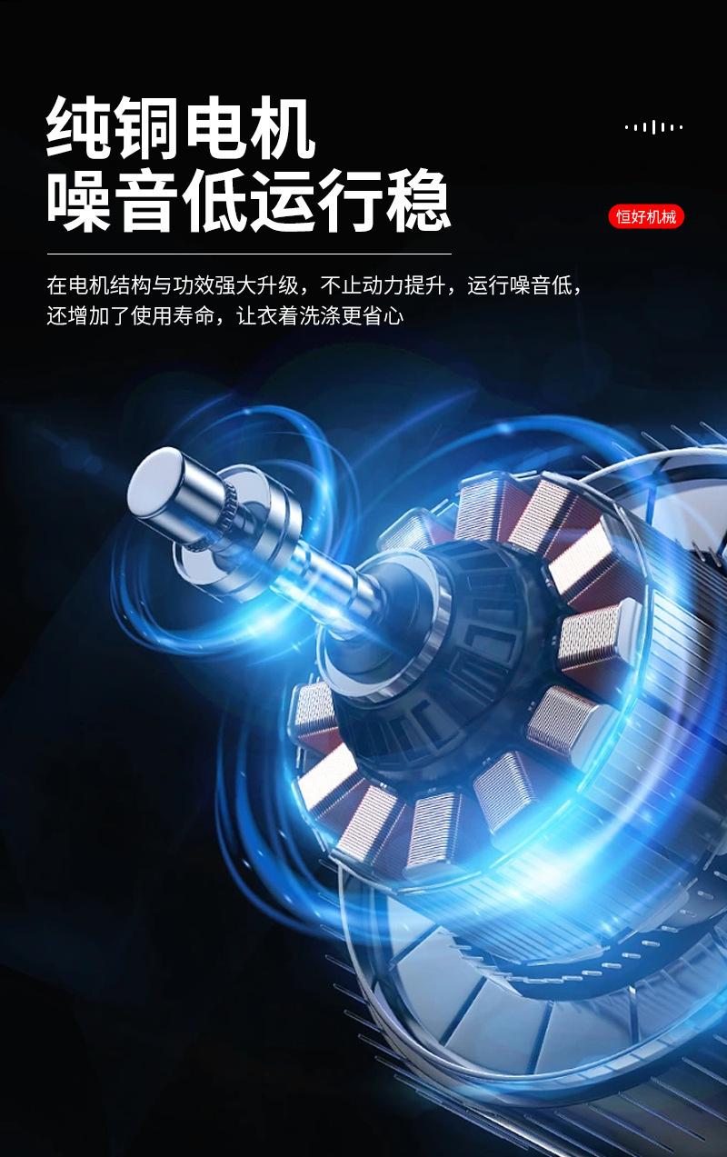 详情_04