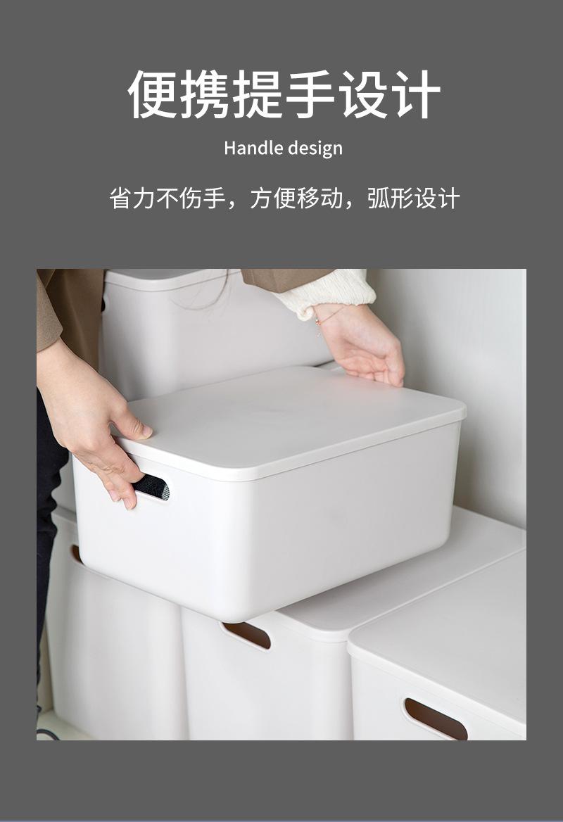 宰相收纳盒改_06