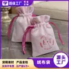 Bolsa de Veludo de Alta Qualidade com Cordão Bolsa Personalizada para Armazenamento de Joias Lembrancinha de Casamento Sacola para Doces com Impressão de Logo Disponível