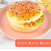 Simulação hambúrguer pão sanduíche modelo brinquedo falso decoração de comida decoração de armário de casa fotografia adereços