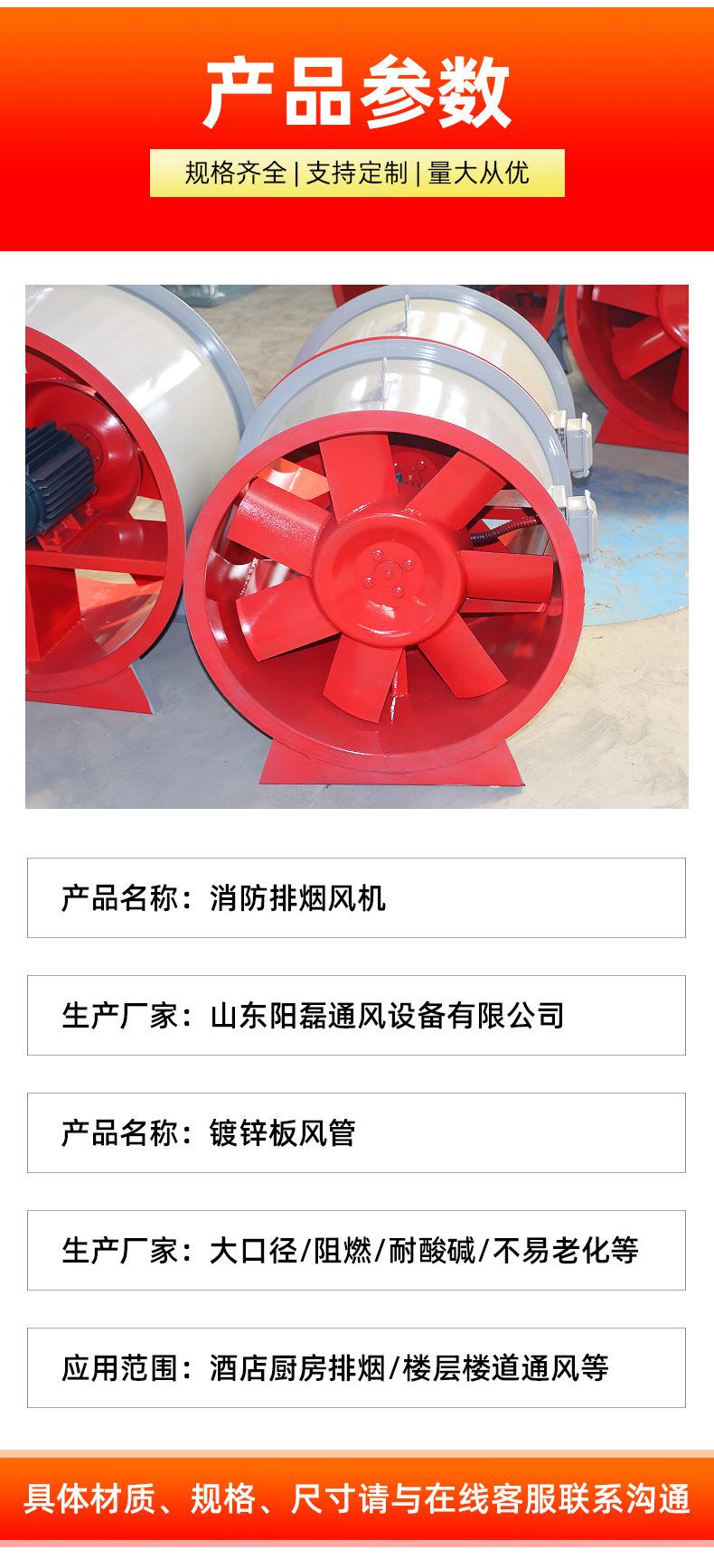 详情_05.jpg