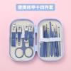 Cortaúñas portátil de viaje de 14 piezas, disponible en stock, para manicura y pedicura, cortaúñas con forma de pala para el oído.