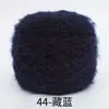 0.15kg Hilo de Terciopelo de Ardilla de Grosor Medio para Tejer Sombrero Hilo para Ramo de Flores Manta Rosa Hilo Worsted para Tejer a Mano