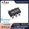 Pacote RY2202 SOT23-6 3A IC de proteção de bateria única de íon de lítio/polímero de lítio Ruiyuan original em estoque