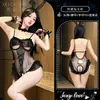 Lencería Sexy, Uniforme de Chica Conejita Lindo y Juguetón, Body de Encaje Tentador con Abertura en la Entrepierna, No Necesita Quitarse, Dropshipping