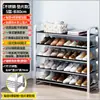 Direto do FabricanteAço Inoxidável Multicamadas Entrada Simples Dormitório Armário de Sapatos Quarto de Aluguel Rack de Armazenamento Sapateira