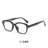 Armazón de Gafas Retro Lisas para Miopía para Mujer, Estilo Japonés, Gama Alta, Aspecto Adelgazante, Se Pueden Equipar con Lentes de Prescripción, Gafas Anti Luz Azul para Hombre