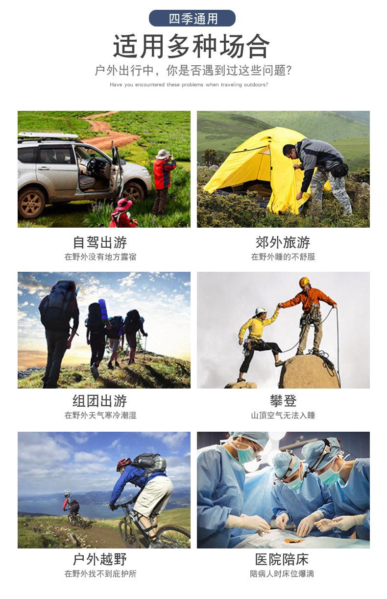 木乃伊-雷利诺_05