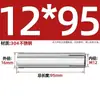 Carcasa de expansión superior de acero inoxidable 304 tirón de explosión explosión implosión perno de techo expansión de tubo tornillo M6M8M12