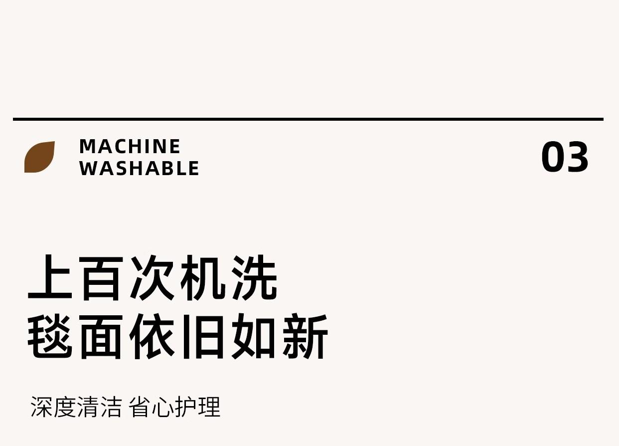 详情图17.jpg