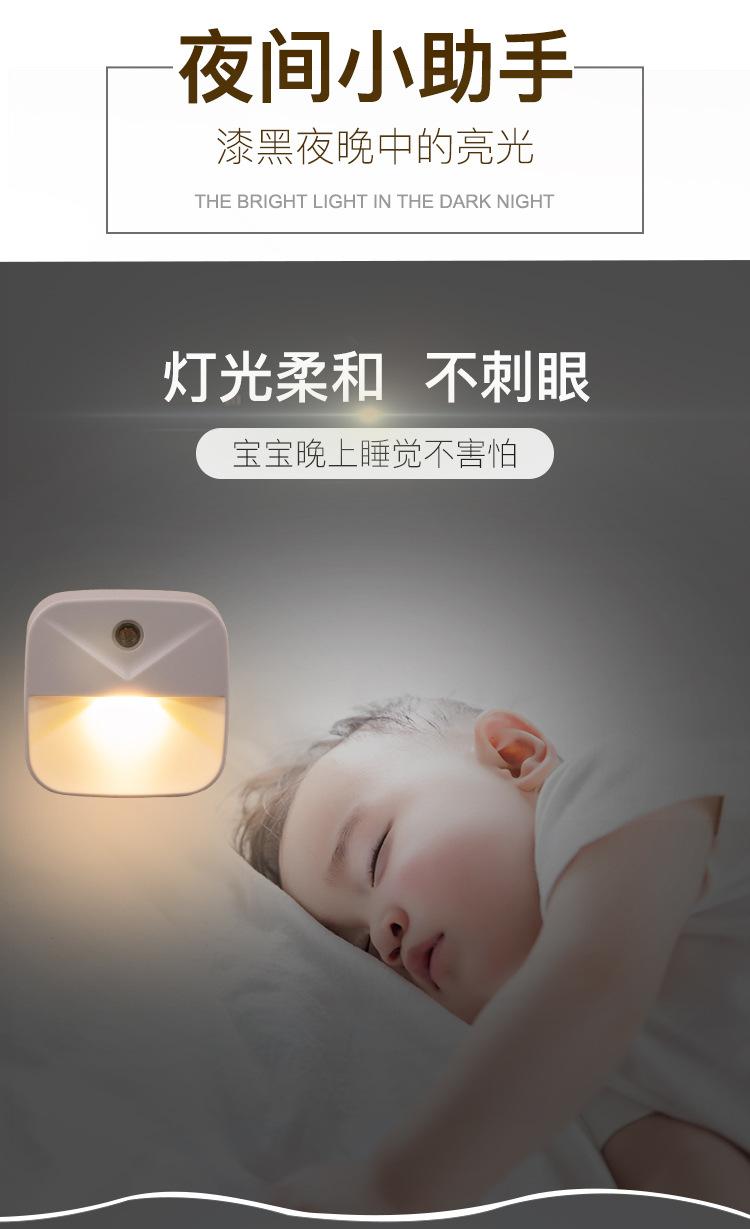 小夜灯_03.jpg