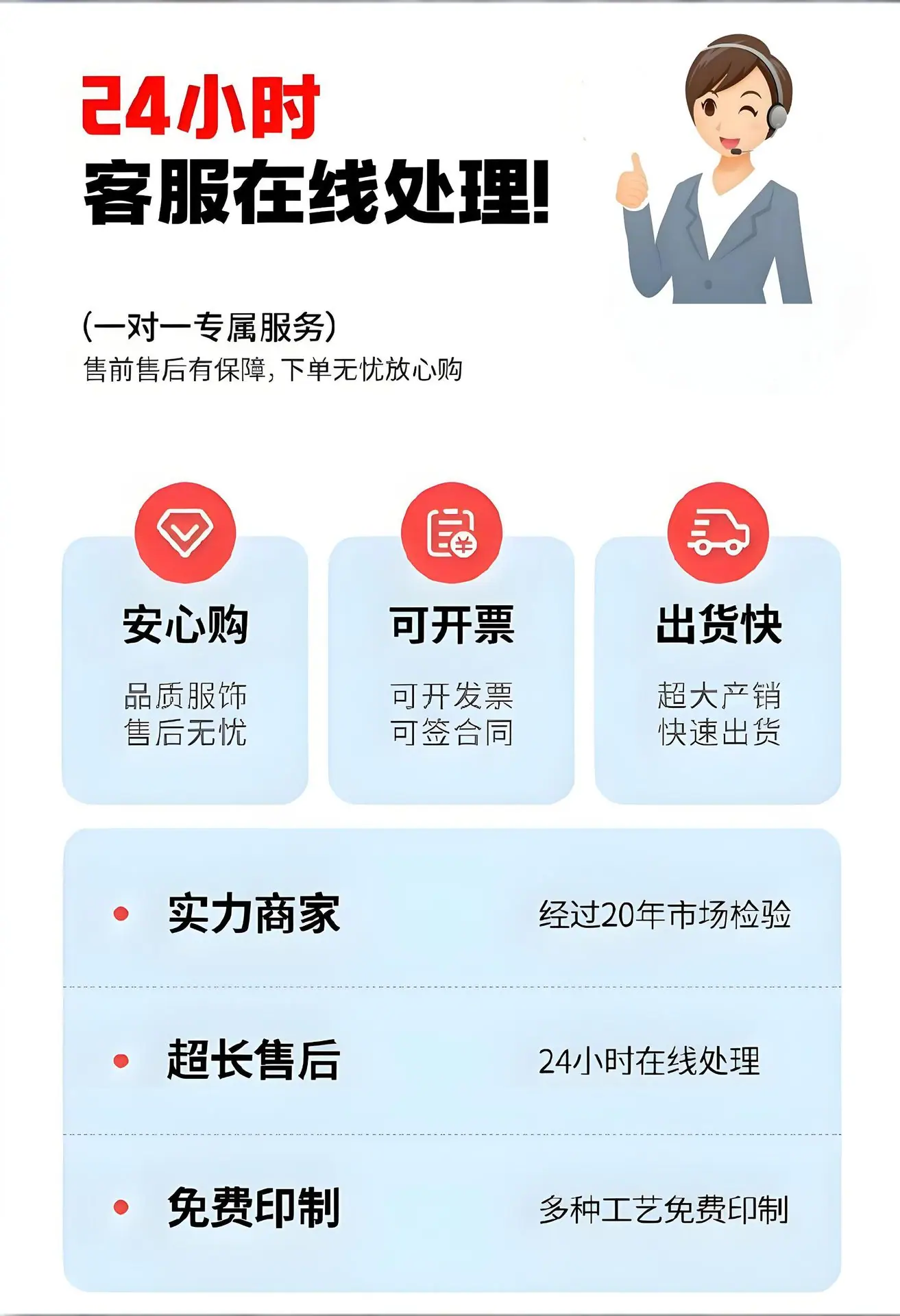 微信图片_20260313205257_54_9.jpg