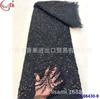 Peça de bordado completo estilo francês contas tubulares renda de bordado pesado tecido para vestido de noiva vestido presente pano de vestuário fábrica atacado