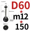 Varilla Niquelada Taza de Pie de Nylon Tornillo Accesorios de Perfil de Aluminio Soporte de Pie de Ajuste Direccional Tornillo para Piso M8-M24