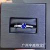 Anillo de zafiro de Sri Lanka plata 925 vivo temperamento exquisito femenino suministro en vivo soporte prueba fabricantes