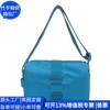 Bolsa Tiracolo de Satchel de Rpet Nylon Transfronteiriça Bolsa de Armazenamento para Fitness Viagem Bolsa Dinâmica de Rpet Nylon Fábrica de Customização