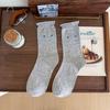 Calcetines de Algodón para Mujer Fairisland Love Estilo Barroco para las Cuatro Estaciones Sin Costuras Retro Estilo Coreano Ins Lazo Calcetines Apilados