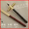 Set de regalo tipo bolígrafo metálico con cepillo, set de pinceles para práctica de caligrafía para estudiantes y adultos, con tinta, al por mayor