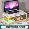 Soporte Organizador de Escritorio para Pantalla de Monitor de Laptop de Escritorio Base Elevadora