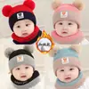 Protección para los Oídos de Bebé de 0-6 Meses Sombrero Infantil Conjunto de Dos Piezas Otoño e Invierno con Gorro de Punto Engrosado a Prueba de Viento y Calentador de Cuello de Cúpula Redonda a Prueba de Frío