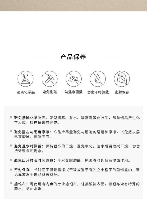 详情图片_9.jpg
