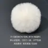 Bola de Peluche de Imitación de Conejo 6cm Multicolor Decoración Navideña Lazo para el Cabello Decoración de Escena Juguete Colgante para Coche Almohada Suministro Directo del Fabricante