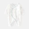Mono para recién nacido Camiseta con gorro Baby Boneless Primavera y Otoño Algodón Puro Ropa de Monje para recién nacidos Ropa de Gateo para Niños y Niñas Ropa Interior para Bebé