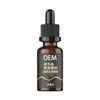 [Producto Premium] Aceite Esencial para el Cuidado del Cabello Procesamiento Aceite de Argán Personalizado Antifrizz Promueve la Salud del Cuero Cabelludo OEM
