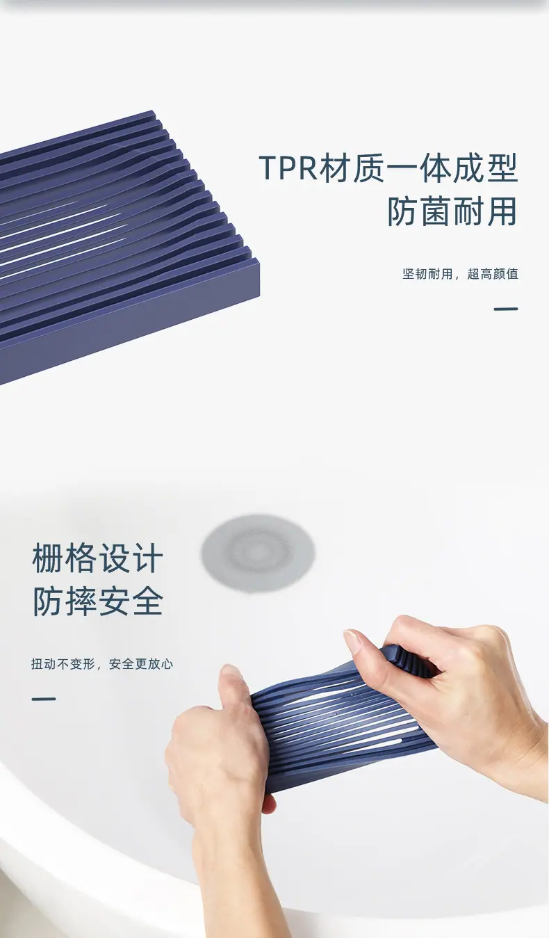软胶肥皂盒2019-10-28（切图）_04.jpg