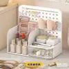 Caja de Almacenamiento de Escritorio con Tablero Perforado Dormitorio Estudiantil Escritorio Papelería Estantería Cosméticos Figuras Herramienta de Organización