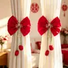 Decoración de sala de bodas, corbatas de moño, cortinas para dormitorio y sala de estar, decoraciones que realzan el ambiente, colgantes de personaje "feliz", colección completa de artículos para bodas