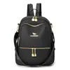Mochila transfronteriza para mujer, estilo coreano, nueva moda otoño 2026 PU, personalizada, para el trabajo y los desplazamientos, mochila de viaje para mujer, moderna
