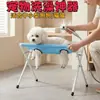 Soporte para Baño de Mascotas, Soporte Fijo para Baño de Gatos y Perros, Soporte Fijo para Recorte y Secado de Pelo de Gato, En Stock para Entrega Inmediata