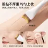 Brocha de base de doble punta ultra delgada con forma de cola de pez y media luna, no absorbe producto, corrector ligero y sin imperfecciones, brocha de maquillaje de base líquida de cabeza plana