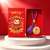 Chaveiro Pingente Dourado do Ano da Ovelha com Decoração em Folha de Ouro Conjunto em Caixa de Presente Personalizado para Negócios Presente Personalizado Atacado