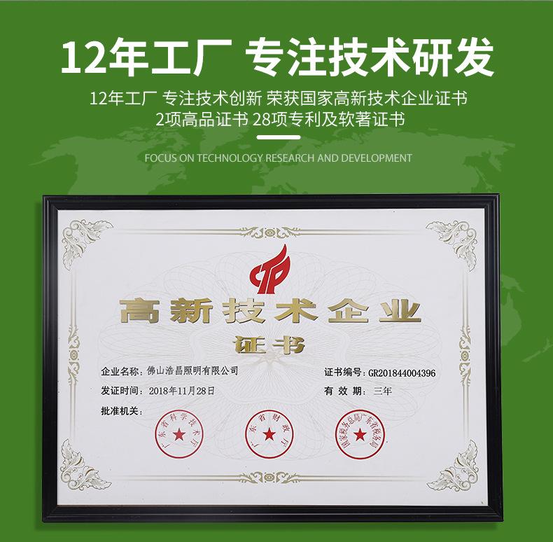 浩昌1_02.jpg