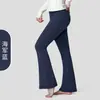 Pantalones de Yoga Acampanados Nuf Seamless de Licra Talla Única de Cintura Alta Moldeadores de Glúteos Adelgazantes Acampanados Pantalones Deportivos para Correr Fitness
