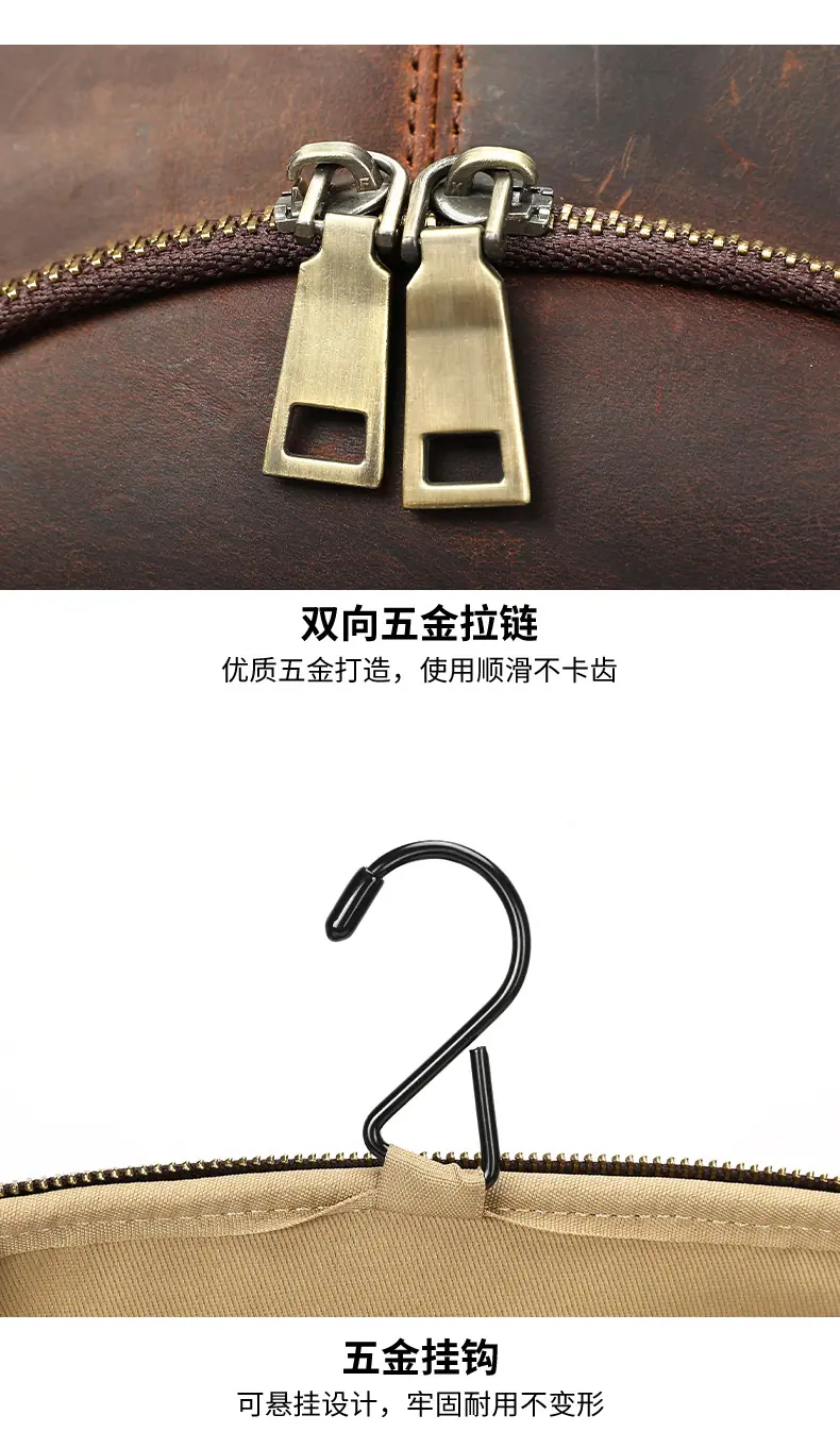洗漱包_14