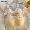 Ropa interior sin costuras para niñas Período de desarrollo infantil Chaleco Integrado Estudiantes de preparatoria Faja para el pecho Pubertad Sujetador para niñas