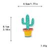 Bordado por Computadora Cactus Creativo Combinación Bordado DIY Parches de Tela para Ropa, Zapatos, Sombreros, Bolsos, Parches Hechos a Mano