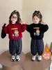 Conjunto Deportivo con Forro de Felpa para Niñas Nuevo Elegante para Bebés y Niñas Jóvenes Sudadera Conjunto Casual Deportivo de Dos Piezas para Otoño e Invierno