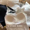 Exquisita Camisola con Lazo y Hermoso Encaje en la Espalda para Mujer, Ropa Interior y Exterior de Verano con Copas, Hermoso Top Base para la Espalda