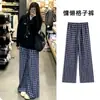 Pantalones anchos de retazos a cuadros estilo coreano Ruth para mujer, otoño 2026, simples y a la moda, de cintura alta, holgados, casuales, largos