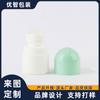 Explosiones en stock: botella de desodorante de 30 ml, compresa fría, rollo de gel, botella de perlas, rollo de gel antitranspirante, botella de perlas, desodorante en barra, material de embalaje