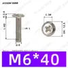 Tornillos para máquina de cabeza Phillips de alta resistencia grado 10.9 niquelados M2~M6 en stock, tornillos pequeños ranurados Phillips estándar nacional al por mayor