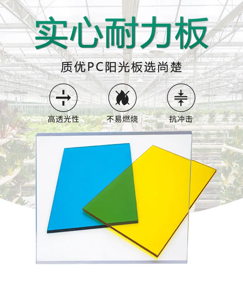 详情图3.jpg