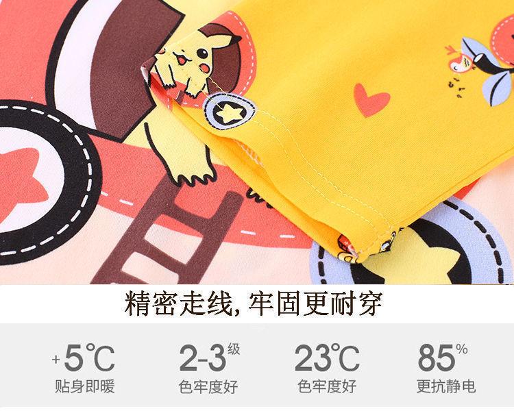 6DDC0FC906EC59B233D5EDC2370924