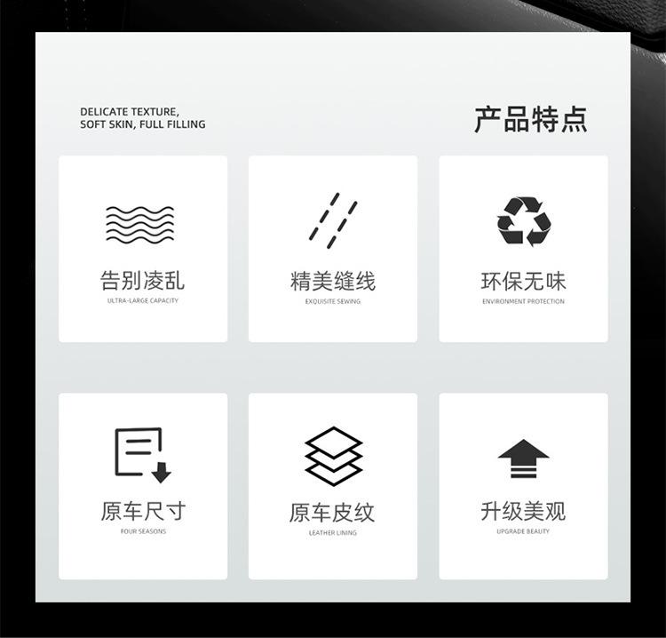 纸巾袋详情_02.jpg